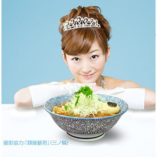 ラーメンの好みが合う男女は別れにくい!? 千葉県千葉市で"ラーメン婚活"!