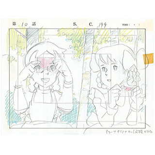 東京都・池袋で「世界名作劇場展」-一般初公開の制作資料や原画など展示