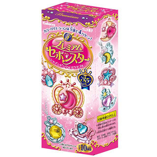 カバヤ食品、カラーチェンジした「プレミアムセボンスター」第2弾発売