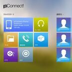 Windows PC上でスマホの連絡先や写真を閲覧・編集できるストアアプリ