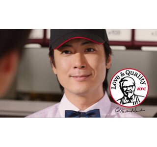 ケンタッキーの新CM「レッドホットチキンの流儀」篇がオンエア開始