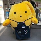 アニメイト池袋本店で「うーさーミュージアム」開催中! 原作＆描き下ろしイラスト展示、限定グッズ販売もあり