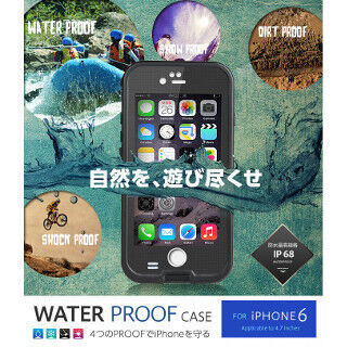 スペック、Touch ID対応の防水iPhone 6/6 Plusケース発売