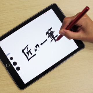 ペン先ディスクで文字を隠さないスタイラスペン「匠の一筆」7月発売