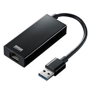 サンワサプライ、USB 3.0ポートを備えるUSBギガビット有線LANアダプタ