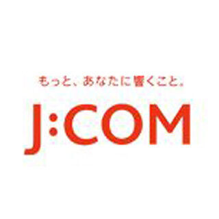 J:COM、電話番号案内サービス「104」の料金を200円に値上げ--8月から