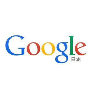 Google検索、話題のニュースキーワードに「ドローン」や「Windows 10」