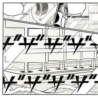 東京都・恵比寿と白金高輪で、横山裕一の&quot;ネオ漫画&quot;が炸裂する個展