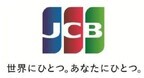 JCB、インドでJCBカードを発行--中央銀行設立の国内決済ネットワークと提携