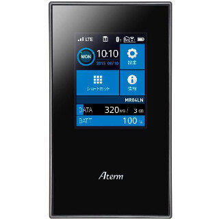 NTTコム、LTE-Advanced対応のモバイルWi-Fiルータ7月16日販売開始