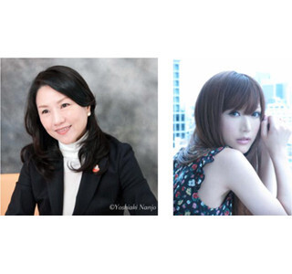 モデル・菅野結以が、子宮頸がん予防啓発ラジオ番組に登場