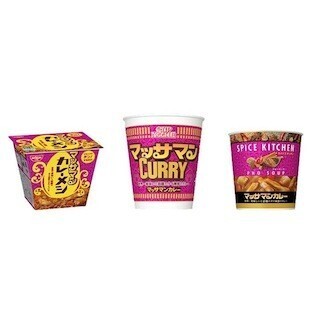 カップヌードルより、「マッサマンカレー」をレギュラーサイズで発売