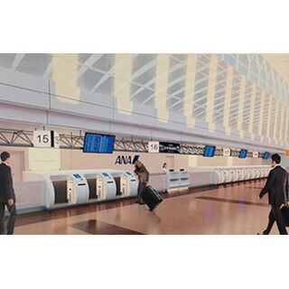 ANA、羽田空港第2ターミナルをリニューアル - 国内初の自動手荷物預け機も