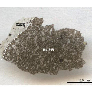 アポロ計画で回収した月の岩石試料からシリカの高圧相を発見 - 広島大など