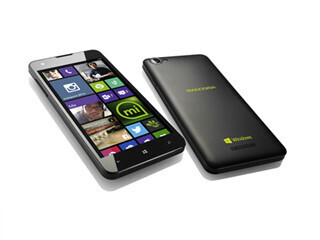 ティーガイアの法人向けサービスにWindows Phoneの「MADOSMA」