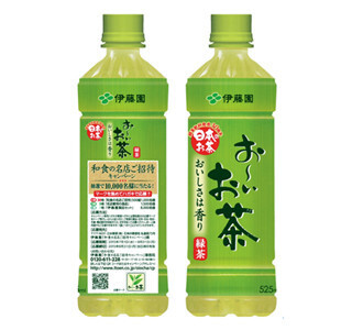 総計1万人に当たる! 伊藤園「和食の名店ご招待」キャンペーンを実施