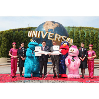 JAL、USJでマイルキャンペーン実施 - 貸し切りイベントもマイルで参加可能