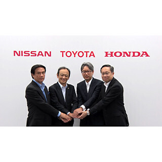 自動車メーカー3社、水素ステーションの整備促進に向けた支援内容を決定