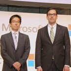 日本マイクロソフトが経営体制を刷新、新社長の平野氏が語る経営方針