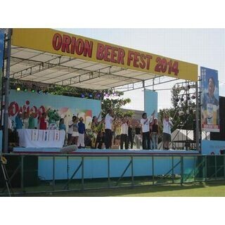 沖縄県で「オリオンビアフェストin石垣」開催! 打ち上げ花火やライブ演奏も