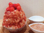 東京都・巣鴨の「かき氷工房 雪菓」で、「さくらんぼまみれ」が限定販売