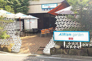 東京都・表参道に、&quot;涼しさ&quot;を届ける「AIRism garden」オープン--ユニクロ