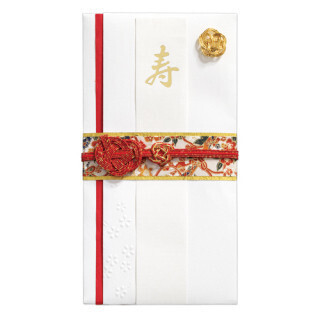 祝儀袋のデザインとつかいかた (2) 結婚式に出席する場合