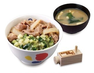 松屋、山形の郷土料理をアレンジした「プレミアム山形だし牛めし」を発売