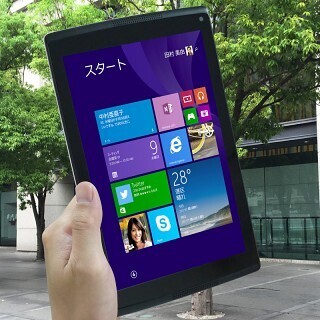 TJC、2万円を切る8型Windowsタブレット - ケースがもらえるキャンペーンも