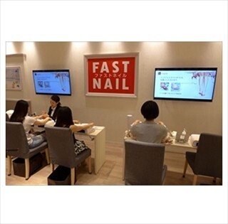 DNP、都内ネイルサロンのデジタルサイネージに配信可能な広告システム