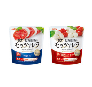 「北海道日高チーズ&高千穂牧場ハム詰め合わせ」が当たるキャンペーン開催