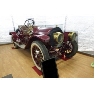 「Yahoo!官公庁オークション」、キャデラックなど高額落札--2014年度