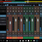 iPad用リモート・コントロールアプリ「Studio One Remote」発表