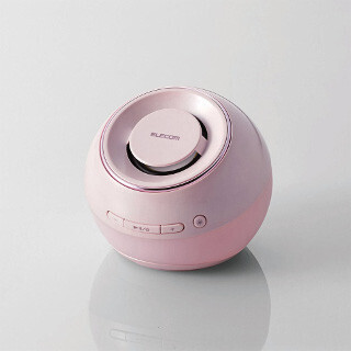 エレコム、3色に光るLEDライト搭載の防水Bluetoothスピーカー