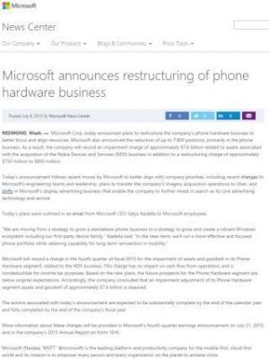 米Microsoft、携帯電話部門で7800人の人員削減 - OSグループ下に再編