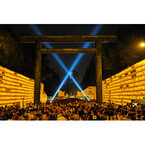 東京都・靖国神社で「みたままつり」開催 - 3万超の提灯が境内を照らす