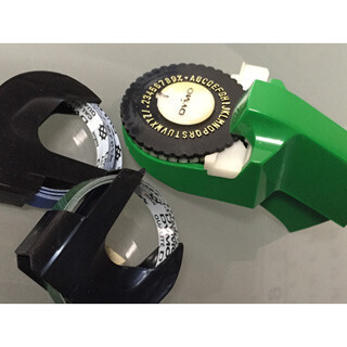 「字が汚い!」と言われないためのペン字講座 (5) 文字の目的～手書きである必要性はどこにあるか