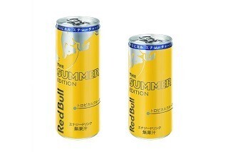 レッドブルの新作は夏らしいイエロー! トロピカルフルーツ味で爽やかに