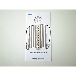 東京都・銀座で奈良県の新たな「TEIBAN(定番)」製品を紹介する展覧会