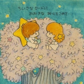 大阪府・阪急うめだギャラリーでマイメロディ&キキララの原画約100点を展示