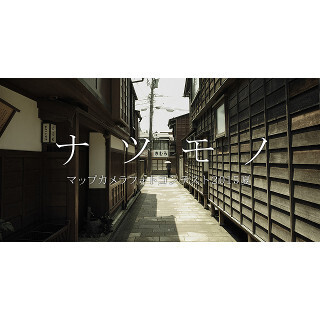 創業21周年を記念した「Map Camera創業祭2015」