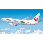 ダッフィーが初めて空を飛ぶ! JAL特別塗装機本日就航 - 初便は羽田→松山へ