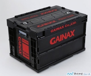 【これコン】がアニメスタジオ「ガイナックス」とまさかのコラボ