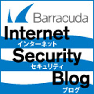 セキュリティの現場から from バラクーダラボ (347) Barracuda Web Application FirewallでADFS公開の危険に対処