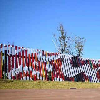 東京都・新豊洲に「新豊洲アート広場」がオープン-巨大アート3点を展示
