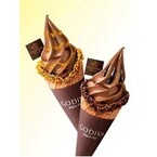 ゴディバ、「バナナ&マンゴー」×チョコレートのソフトクリームを3種発売
