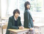 土屋太鳳&山崎賢人の『まれ』コンビが映画初共演! 約3カ月半のスピード公開