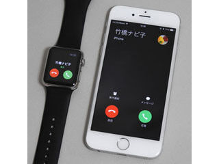 Apple Watch基本の「き」 - Apple Watchで受信・発信、iPhoneへバトンタッチできる『電話』の使い方1