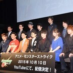 アニメ『モンスト』10月10日より配信へ、TVではなくYouTubeを選んだ理由とは