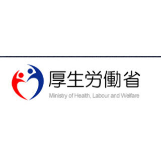 厚労省、雇用保険の"基本手当日額"を引き上げ--8月1日から